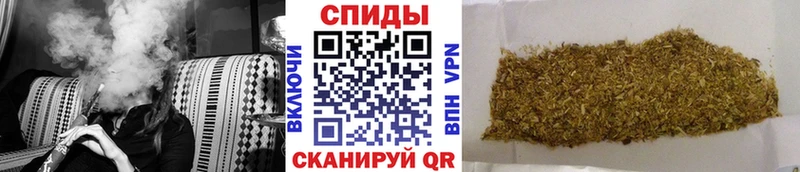 ОМГ ОМГ зеркало  Очёр  Бутират GHB 