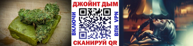 Еда ТГК марихуана  Очёр 