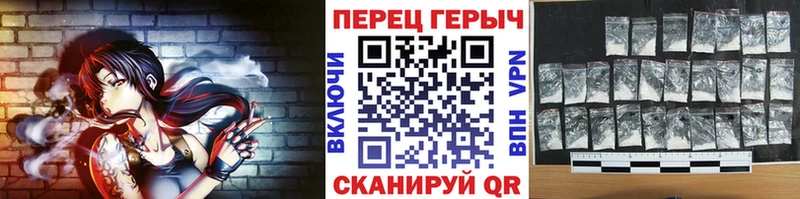 гидра вход сайты даркнета Telegram Героин Афган Очёр