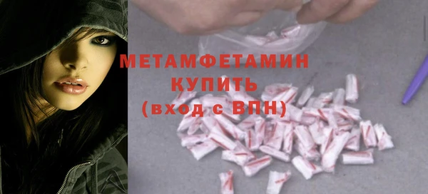 a pvp Бородино