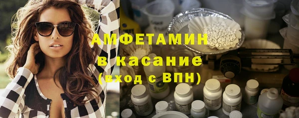 a pvp Бородино