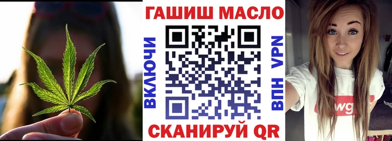 Дистиллят ТГК жижа  закладка  Очёр 